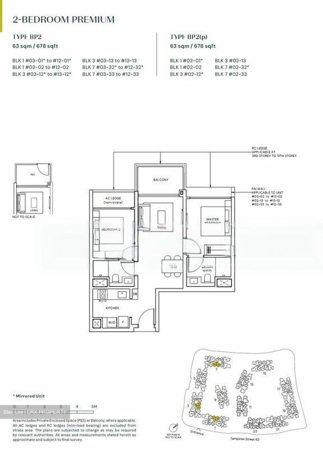 Tampines North Drive 1 (D18), Condominium #483018111